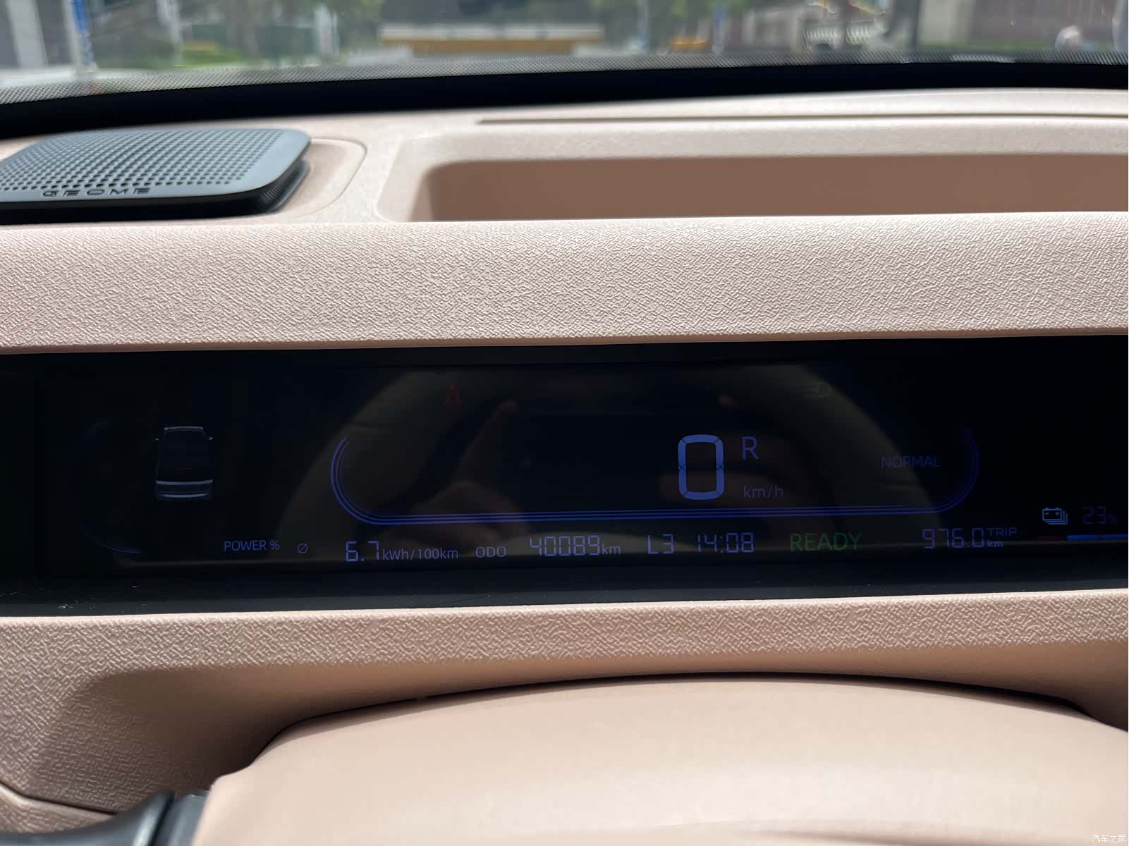 Geely Panda, 2023 18