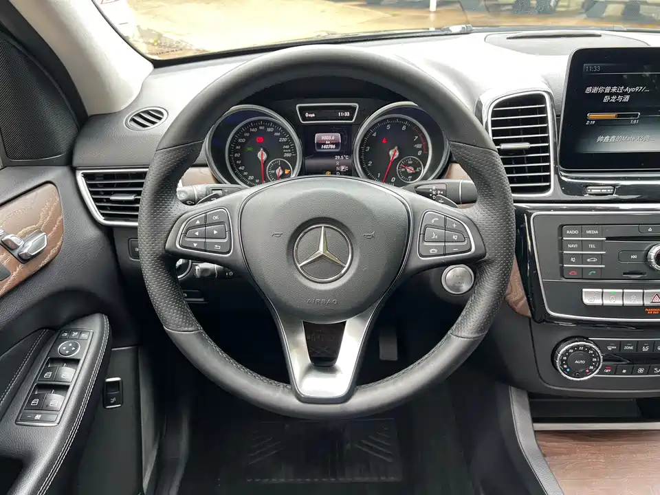 Mercedes-Benz GLE