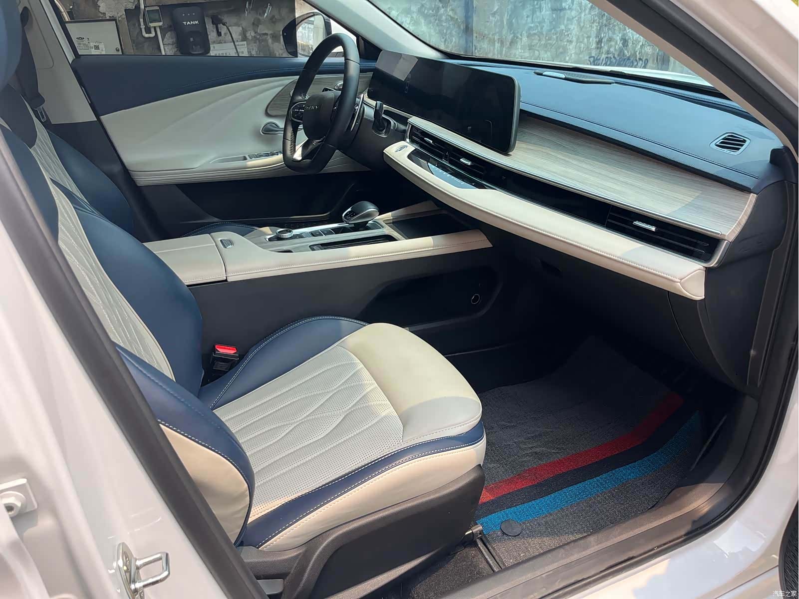 Chery Arrizo 8, 2023 8