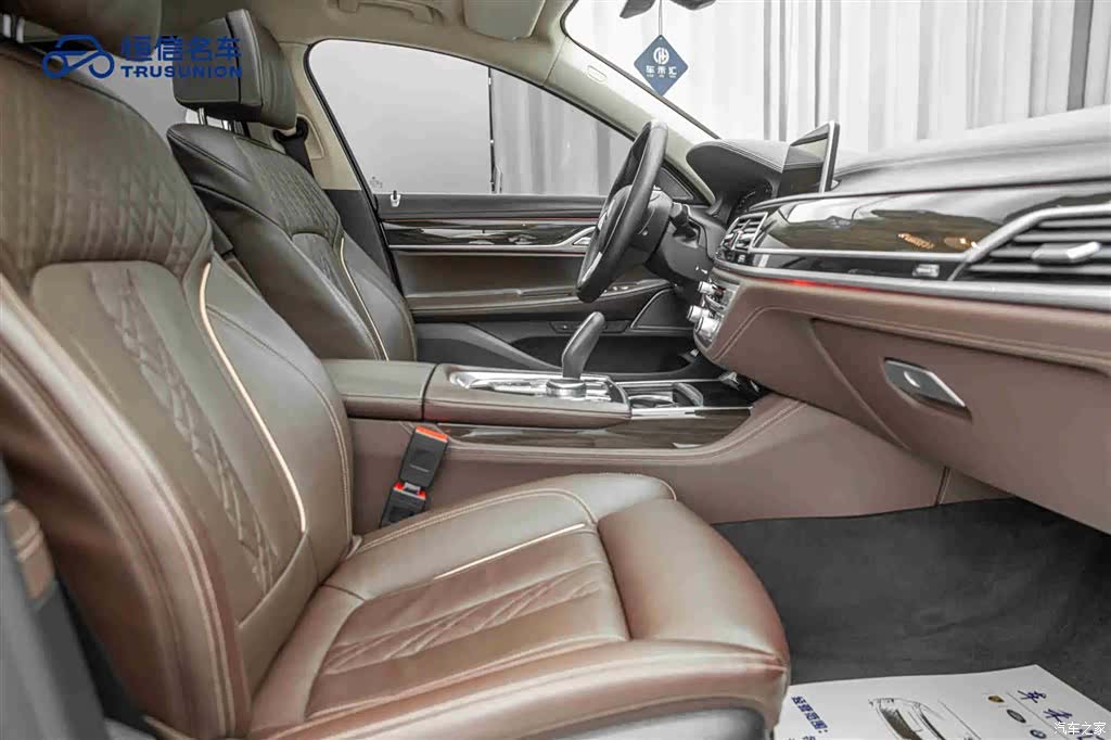 BMW 7 Series, 2019 15