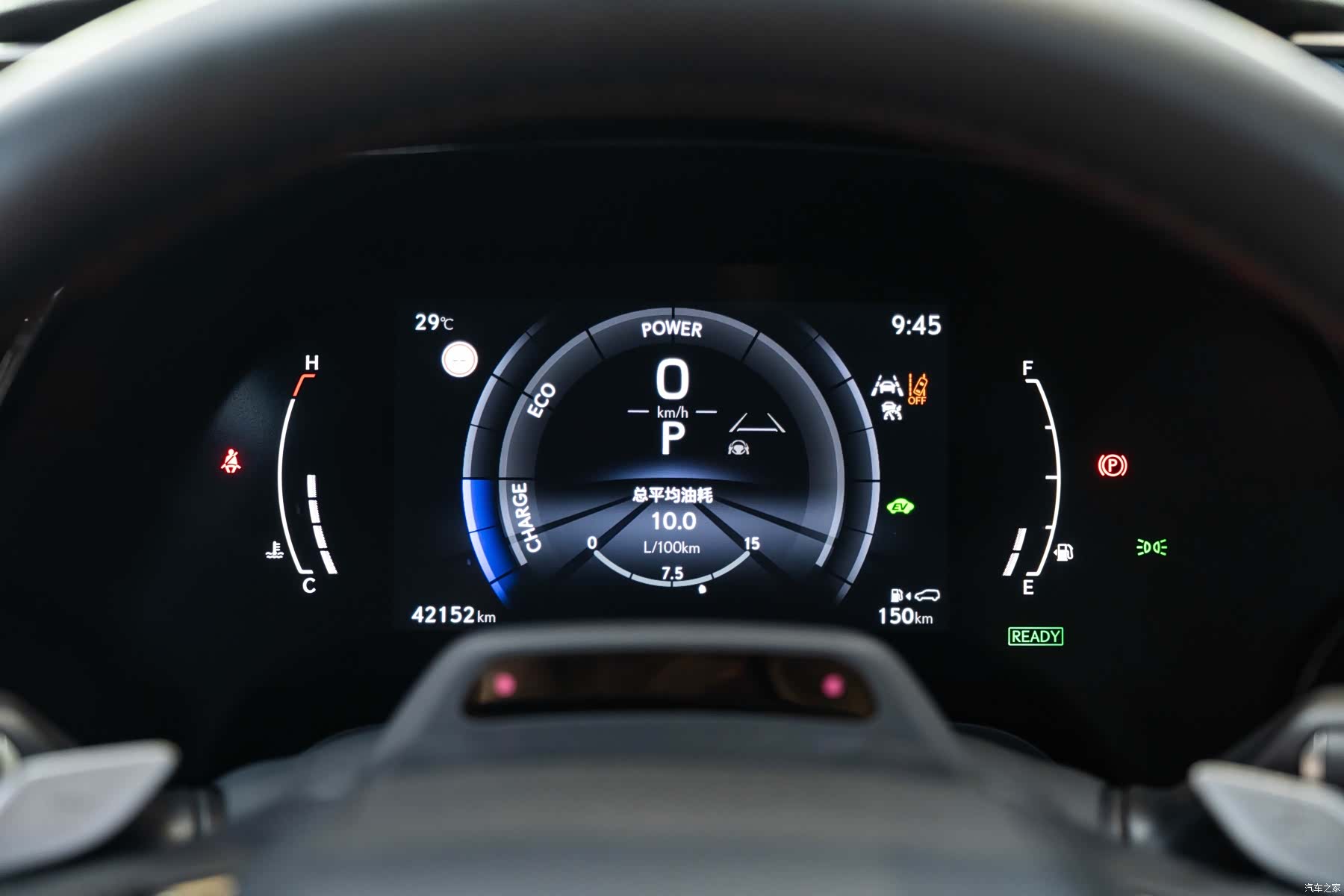 Lexus RX, 2023 25