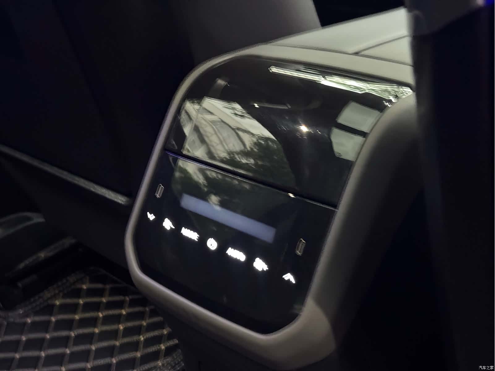 Maxus 7, 2024 21