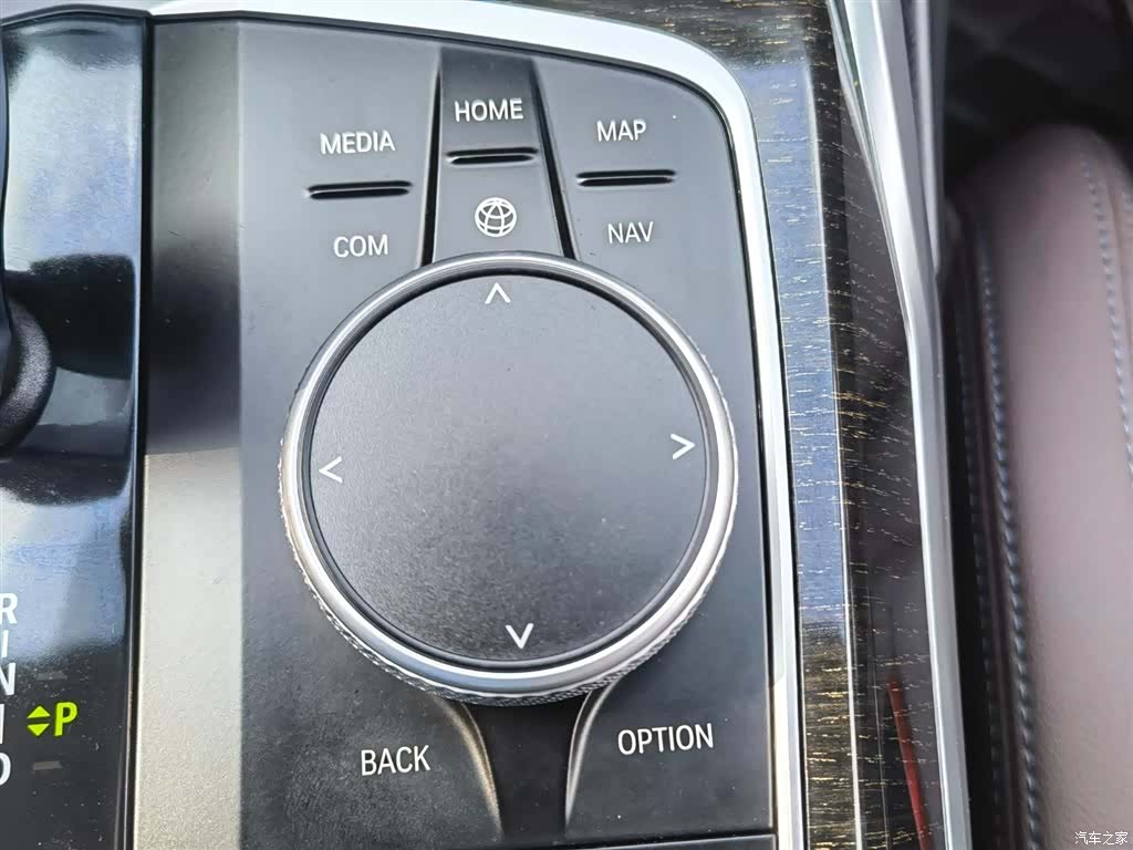BMW 3 Series, 2021 27
