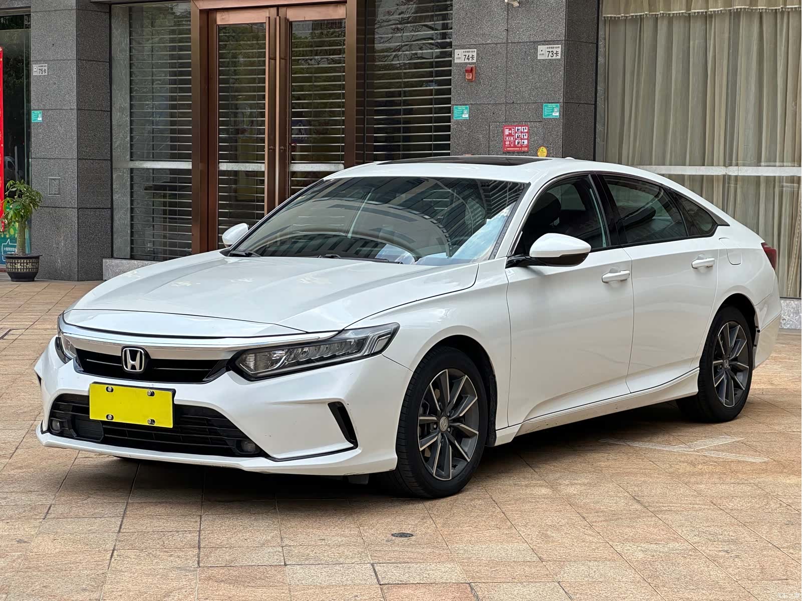 Honda Inspire