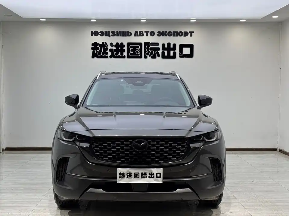 Mazda CX-50 line also