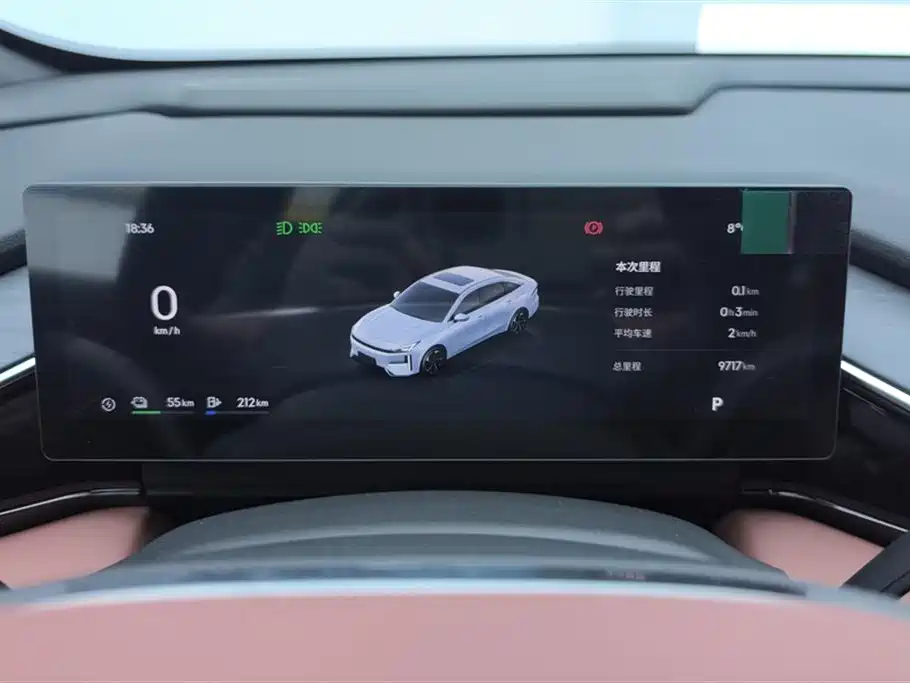 Geely Galaxy Galaxy L6