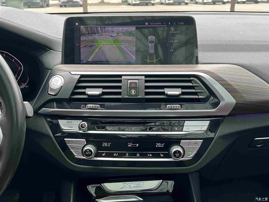 BMW X3, 2021 19