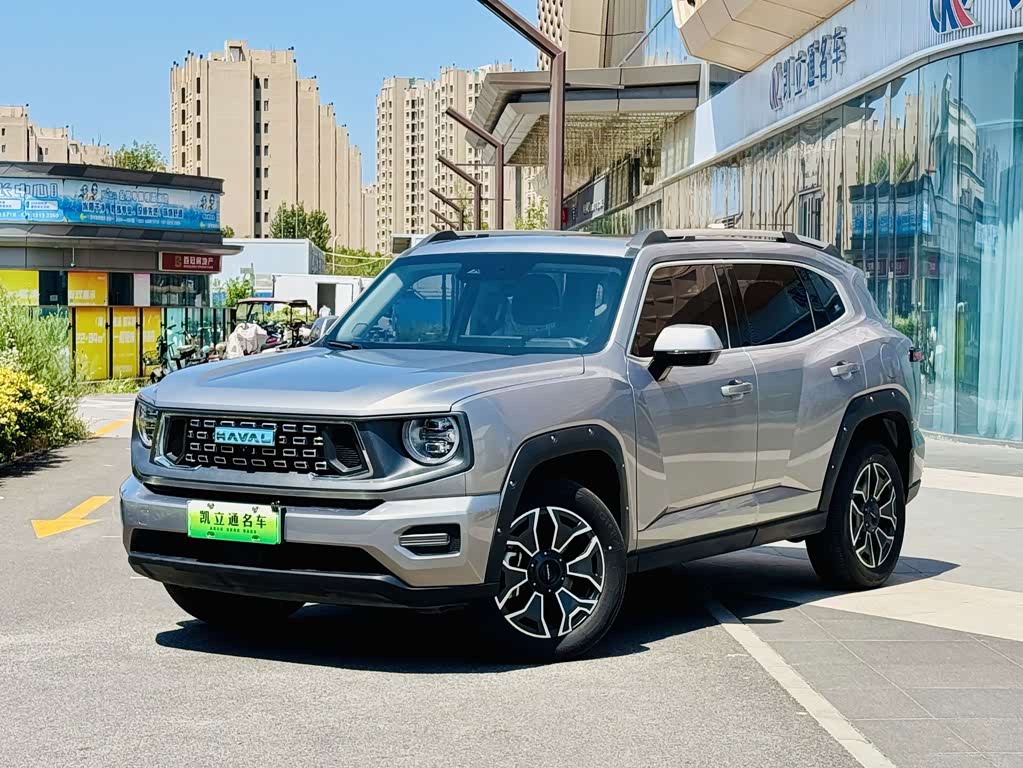 Haval Dargo PLUS