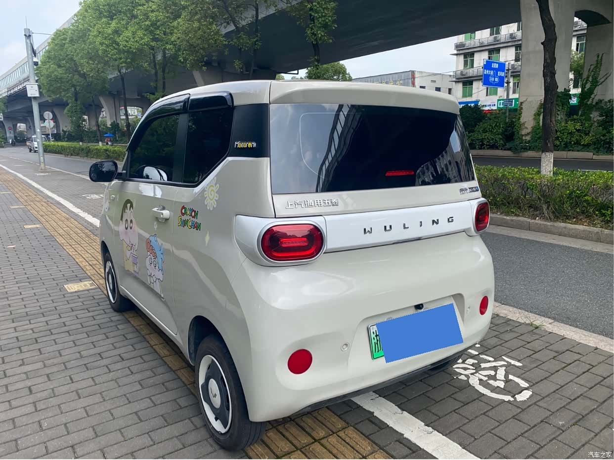 Wuling MINIEV, 2025 7