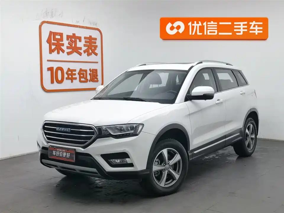 Haval H6 Coupe