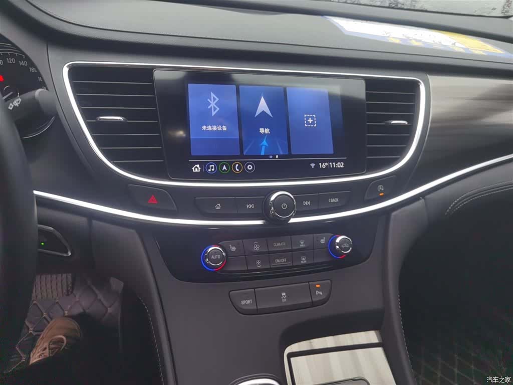 Buick LaCrosse, 2023 13