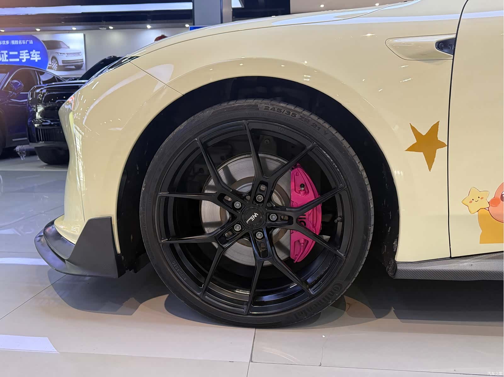 NIO ET5, 2024 4
