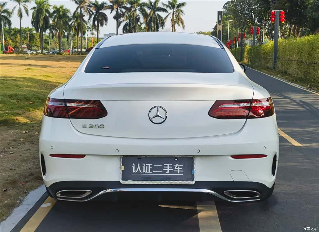 Mercedes-Benz E-Class, 2021 6