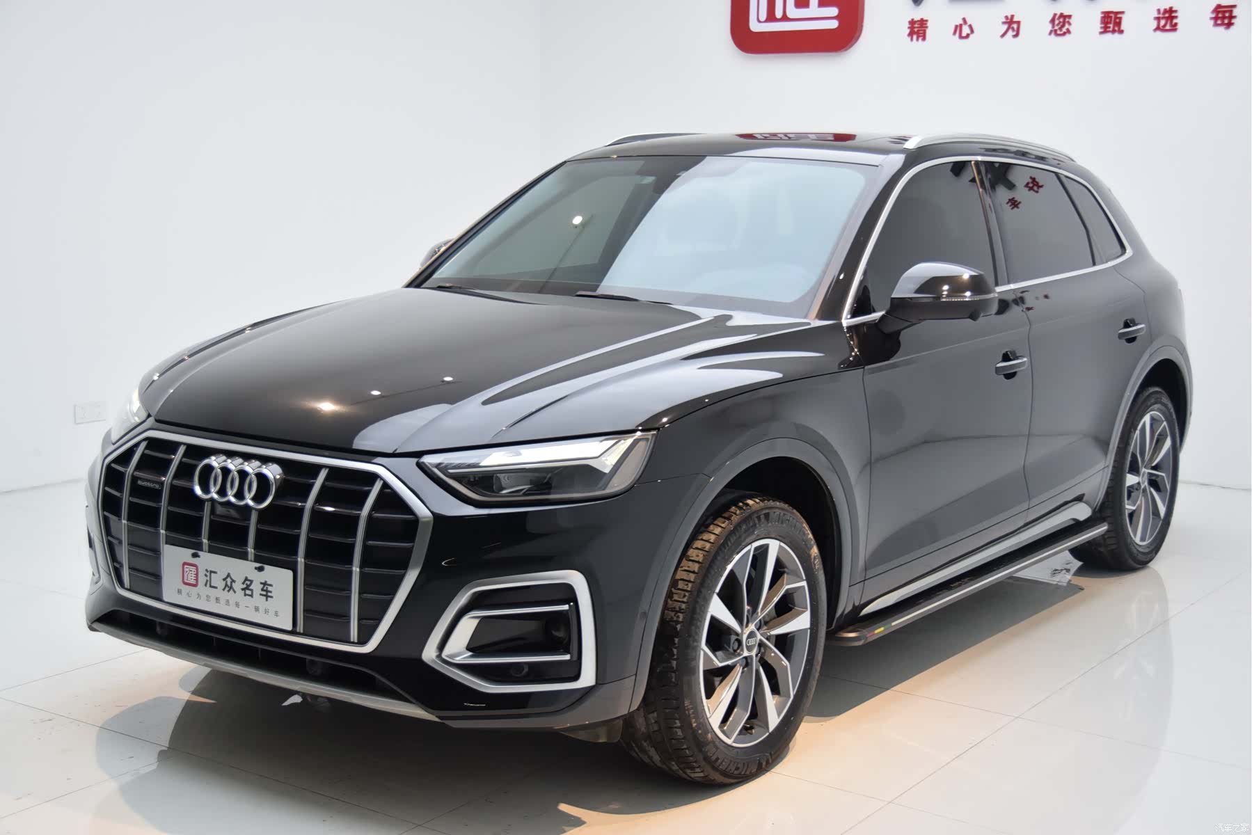 Audi Q5L, 2023 4