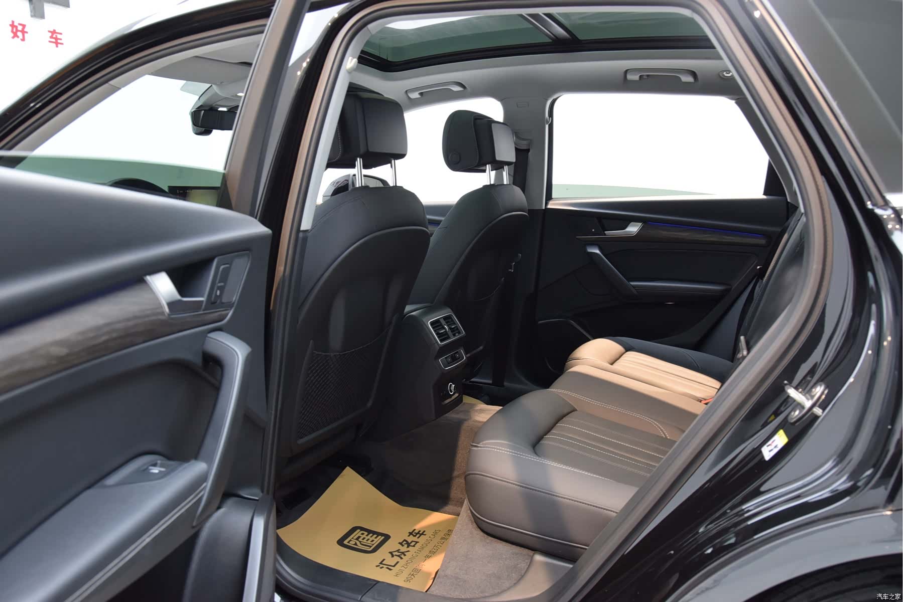 Audi Q5L, 2023 7