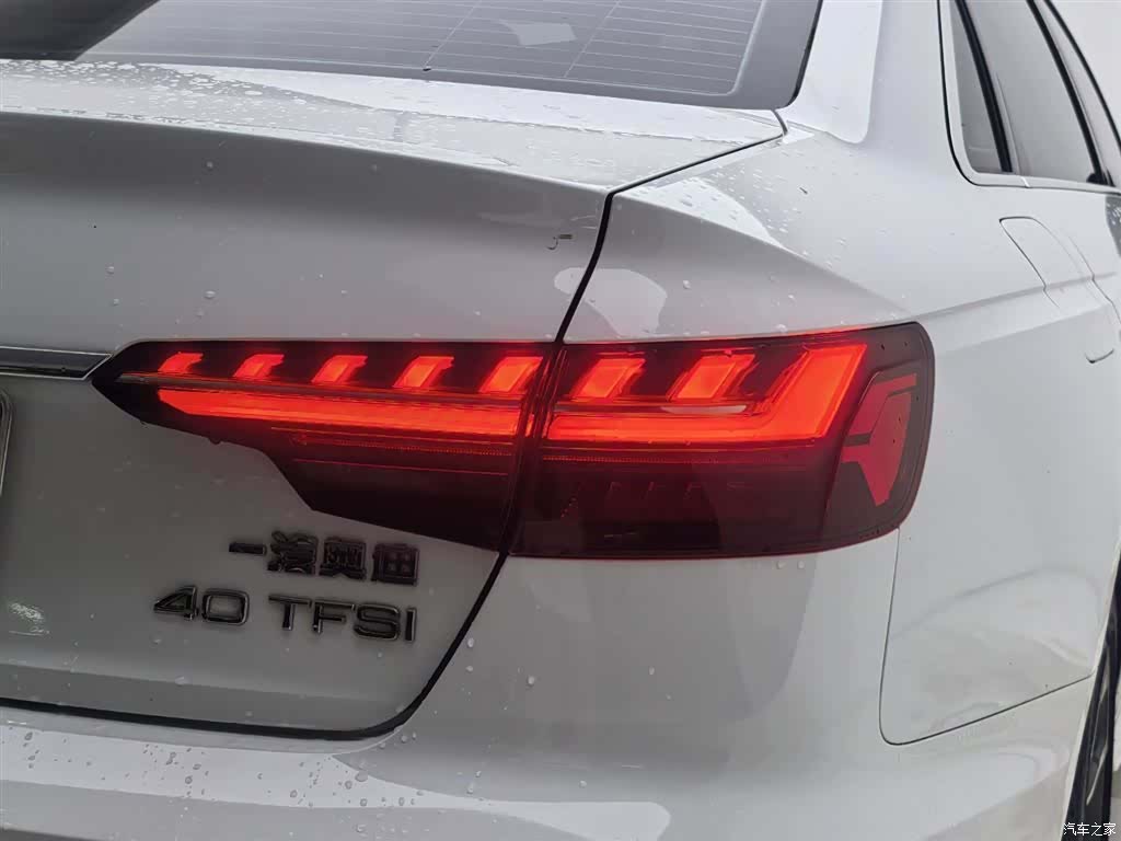 Audi A4L, 2024 18