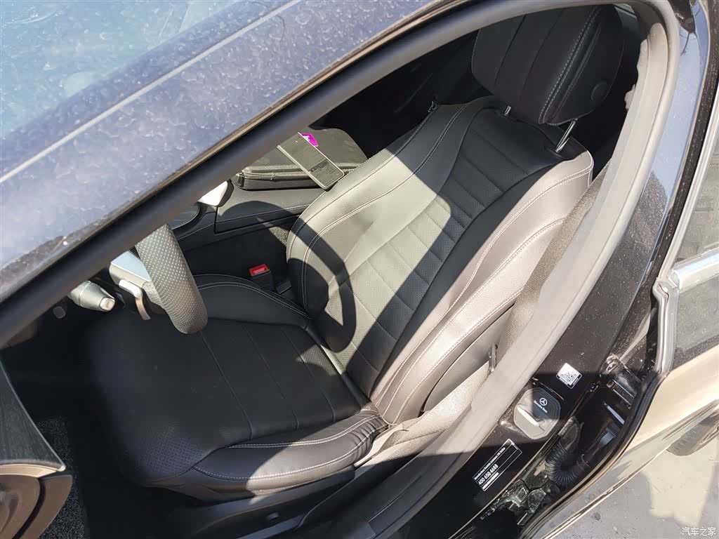Mercedes-Benz E-Class, 2023 15