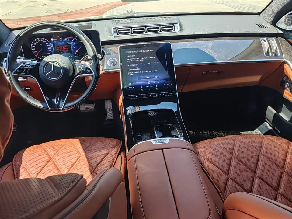 Mercedes-Benz Maybach S-class