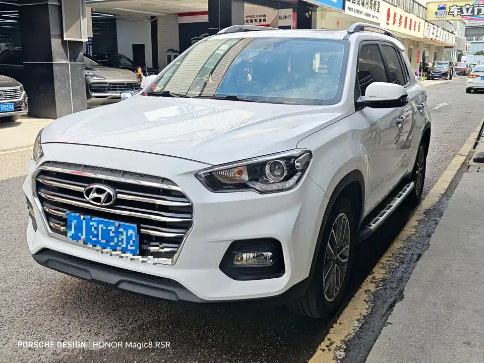 Hyundai Beijing ix35