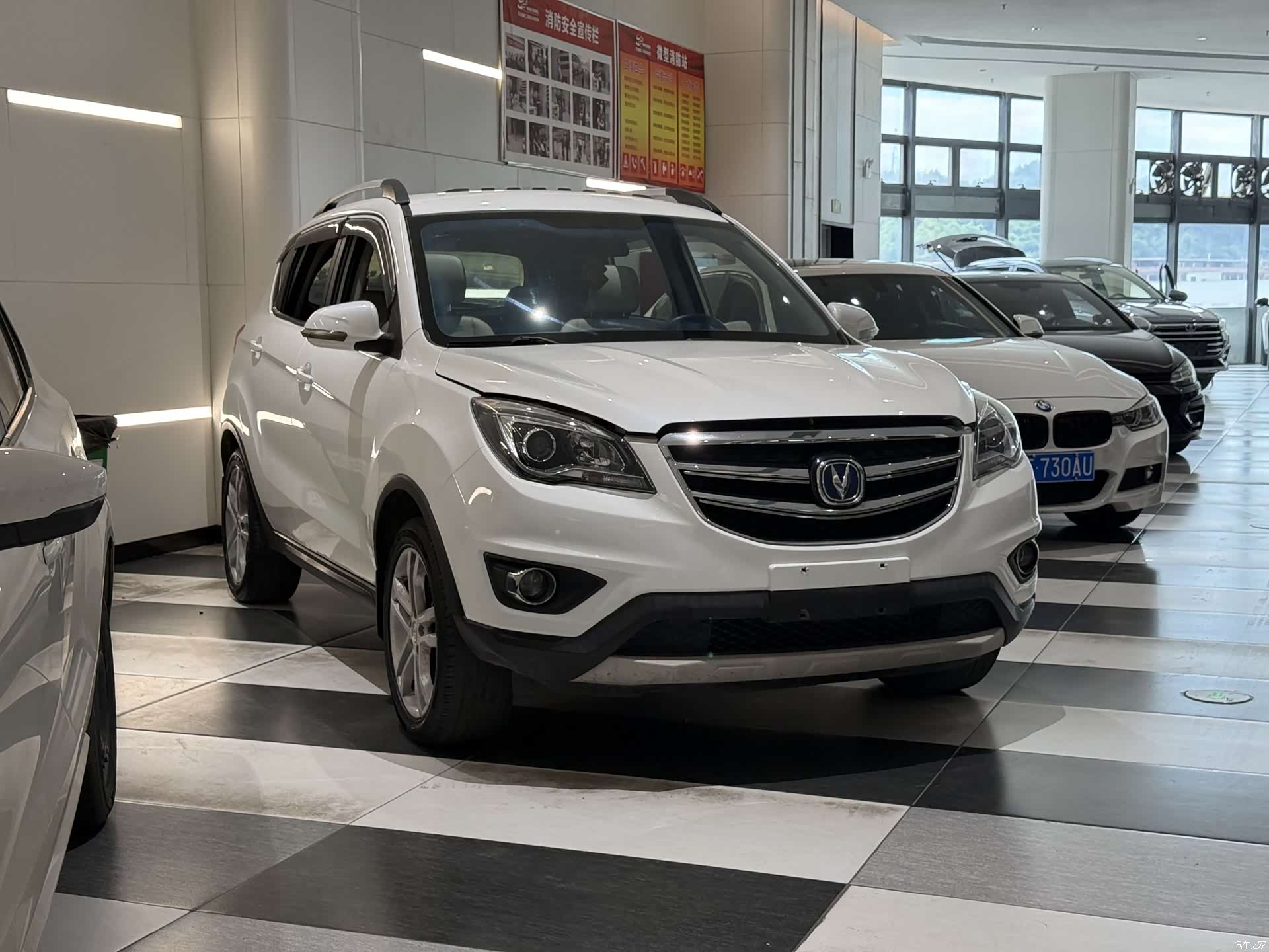 Changan CS35, 2018 все фото