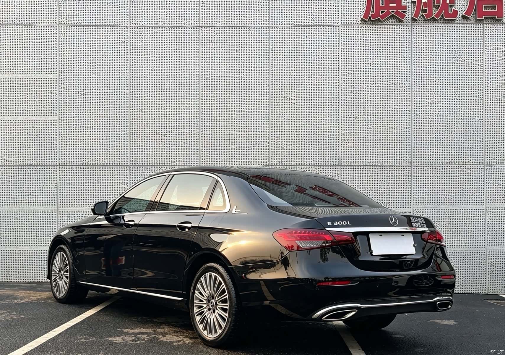 Mercedes-Benz E-Class, 2023 6