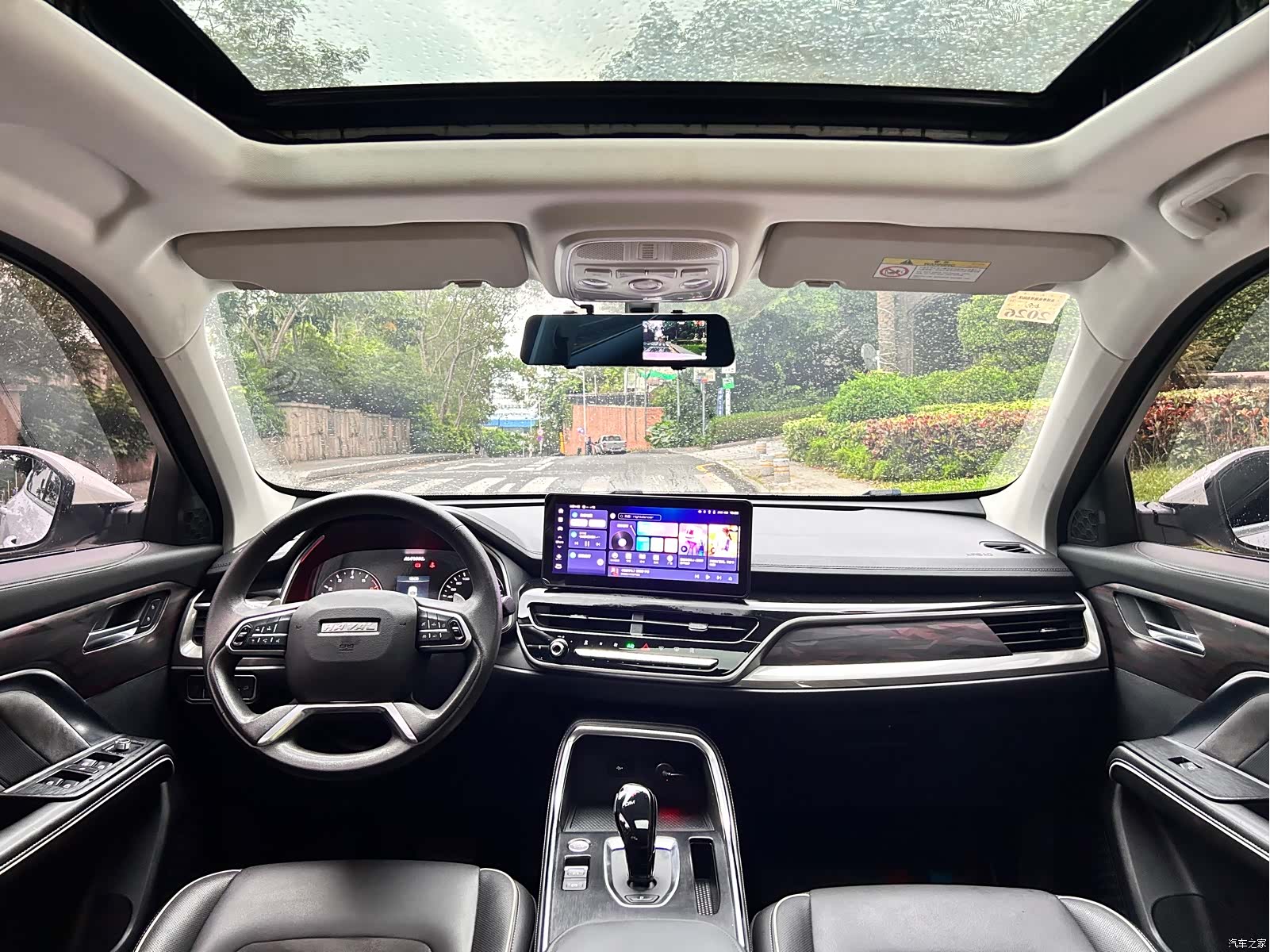 Haval H6, 2024 11