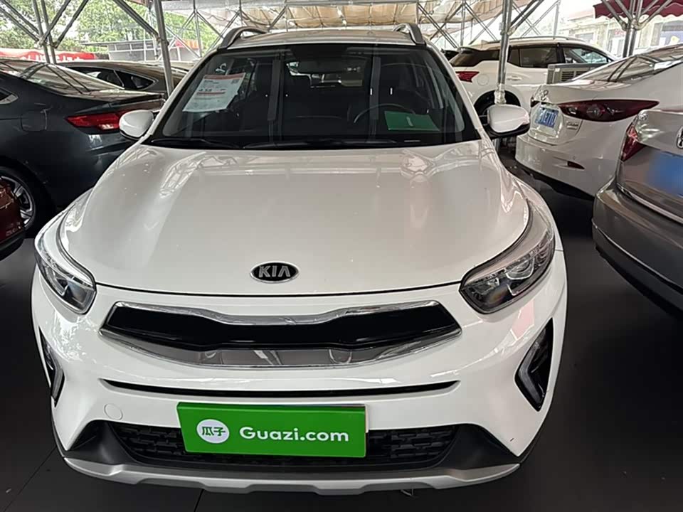 Kia Yi Ran