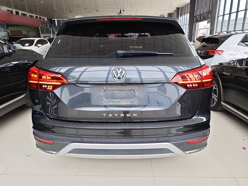 Volkswagen Tanyue Volkswagen Tanyue
