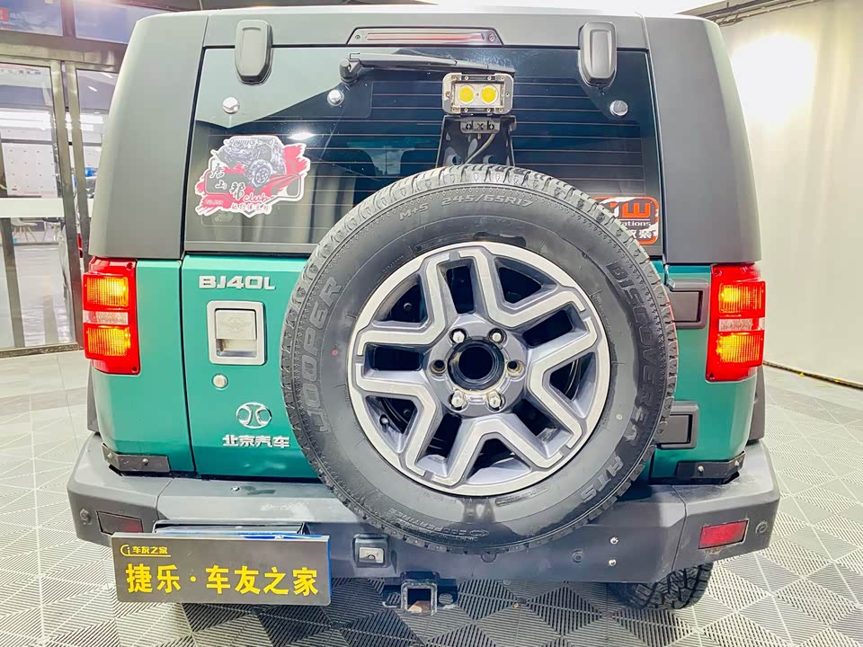 Beijing BJ40 Beijing BJ40