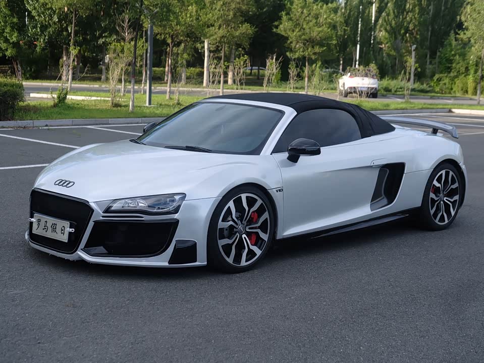 Audi R8