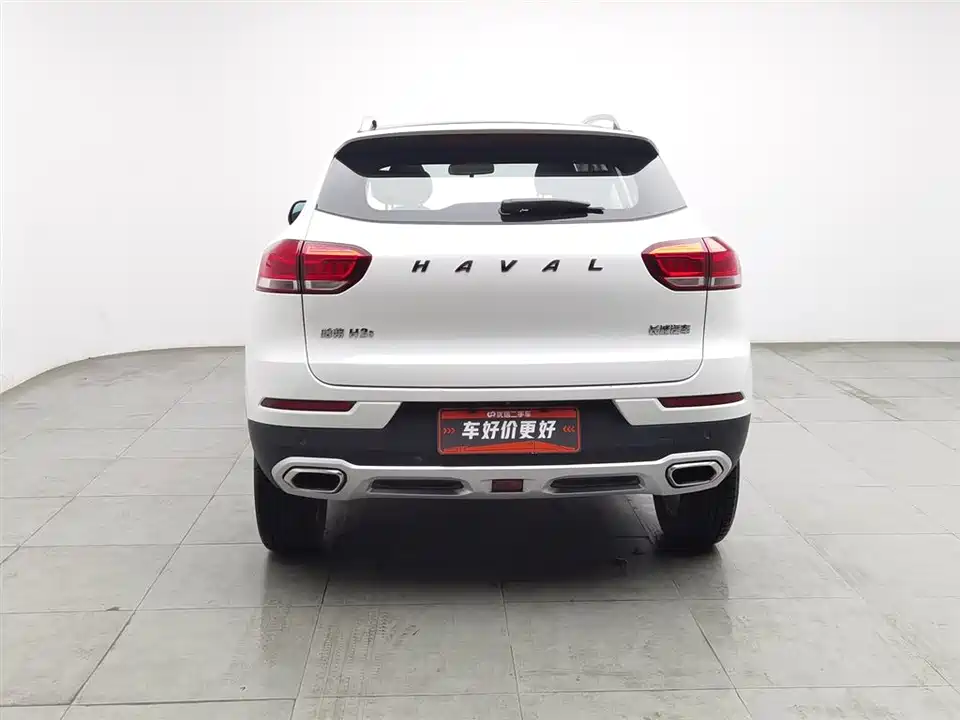 Haval H2s