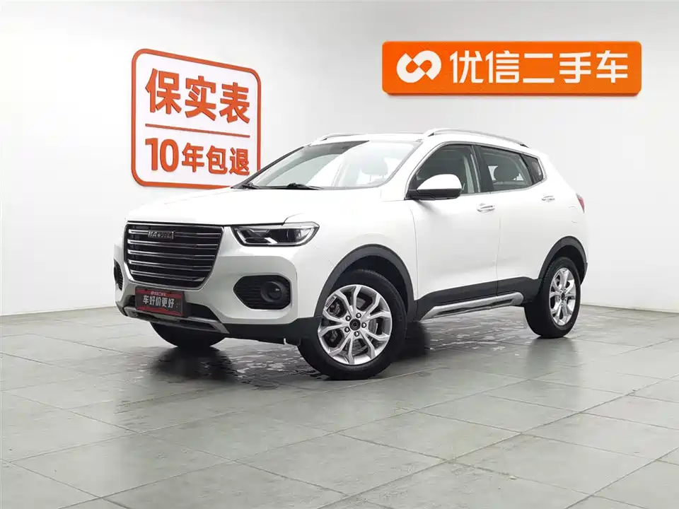Haval H2s