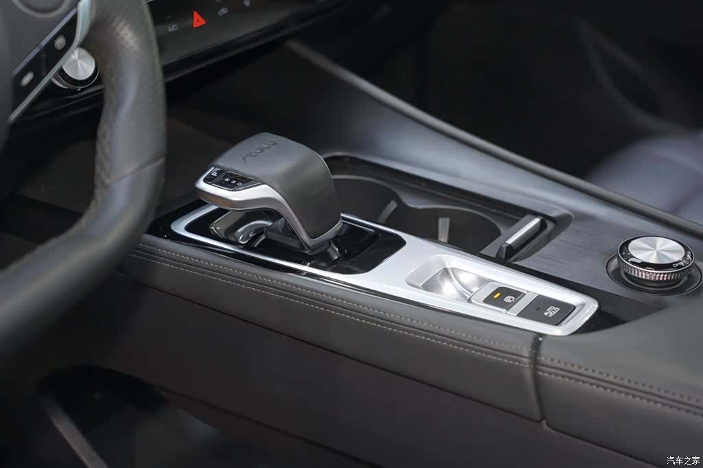DongFeng MHD, 2023 13