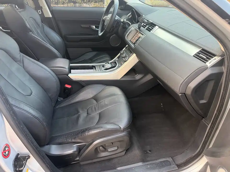 Land Rover Range Rover Aurora