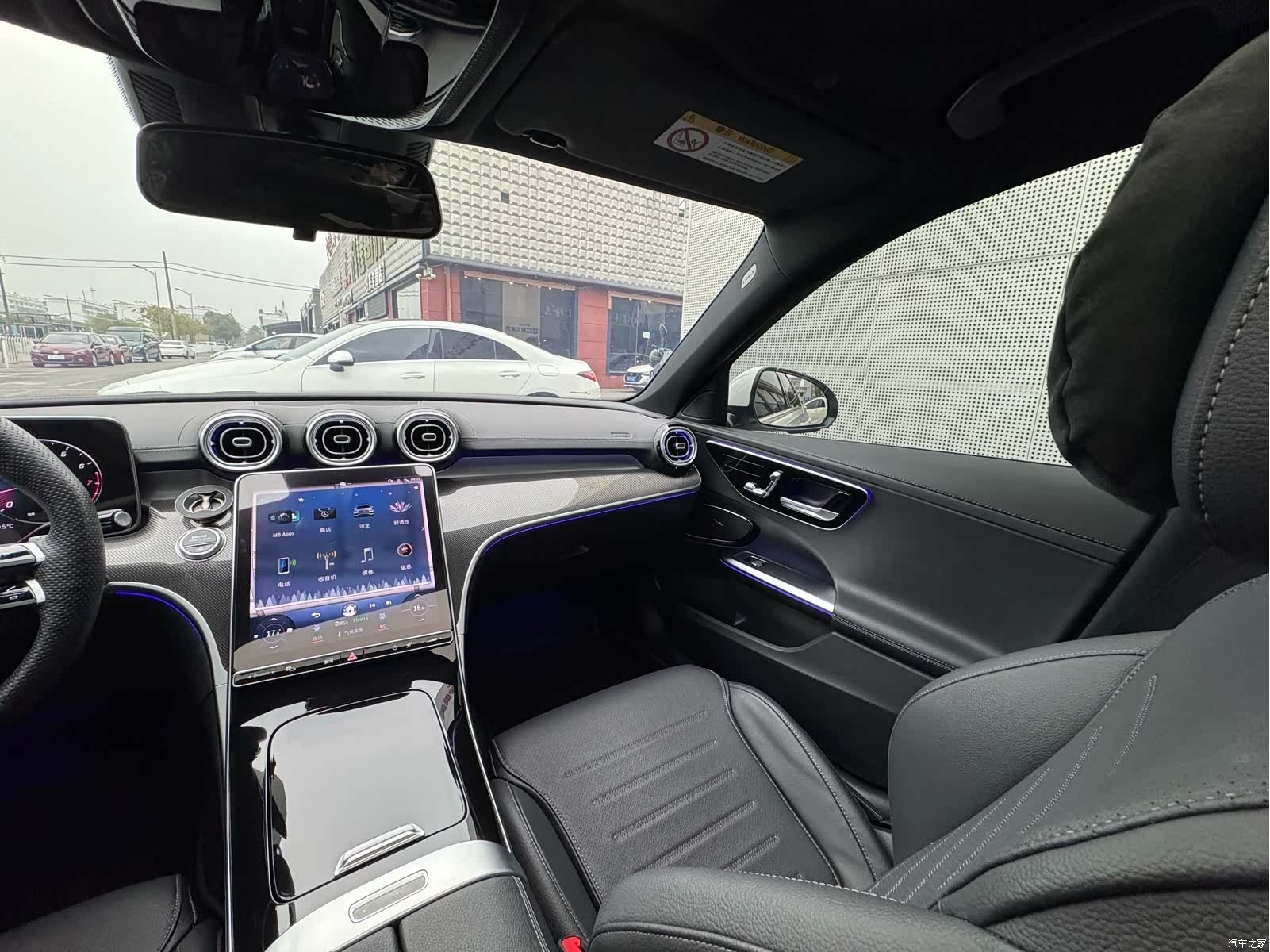 Mercedes-Benz C-Class, 2024 24