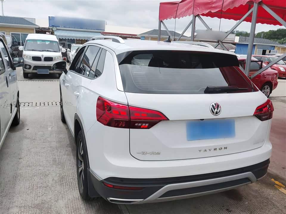 Volkswagen Tanyue Volkswagen Tanyue