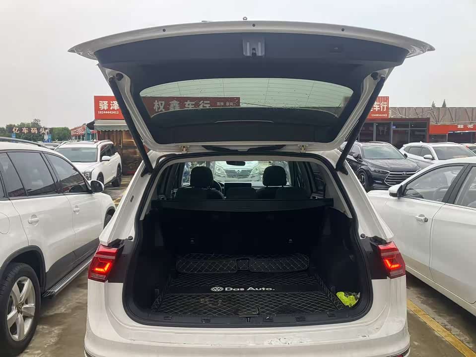 Volkswagen Tiguan L Volkswagen Tiguan L