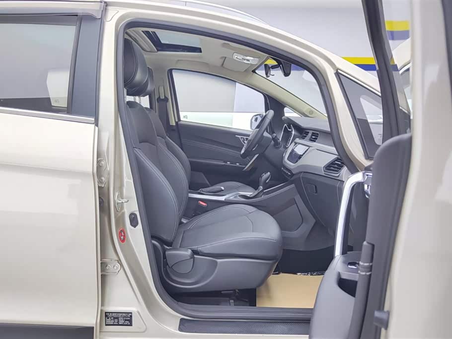 Geely Vision X3