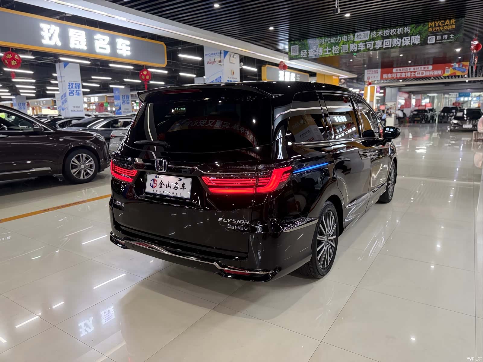 Honda Elysion, 2022 14