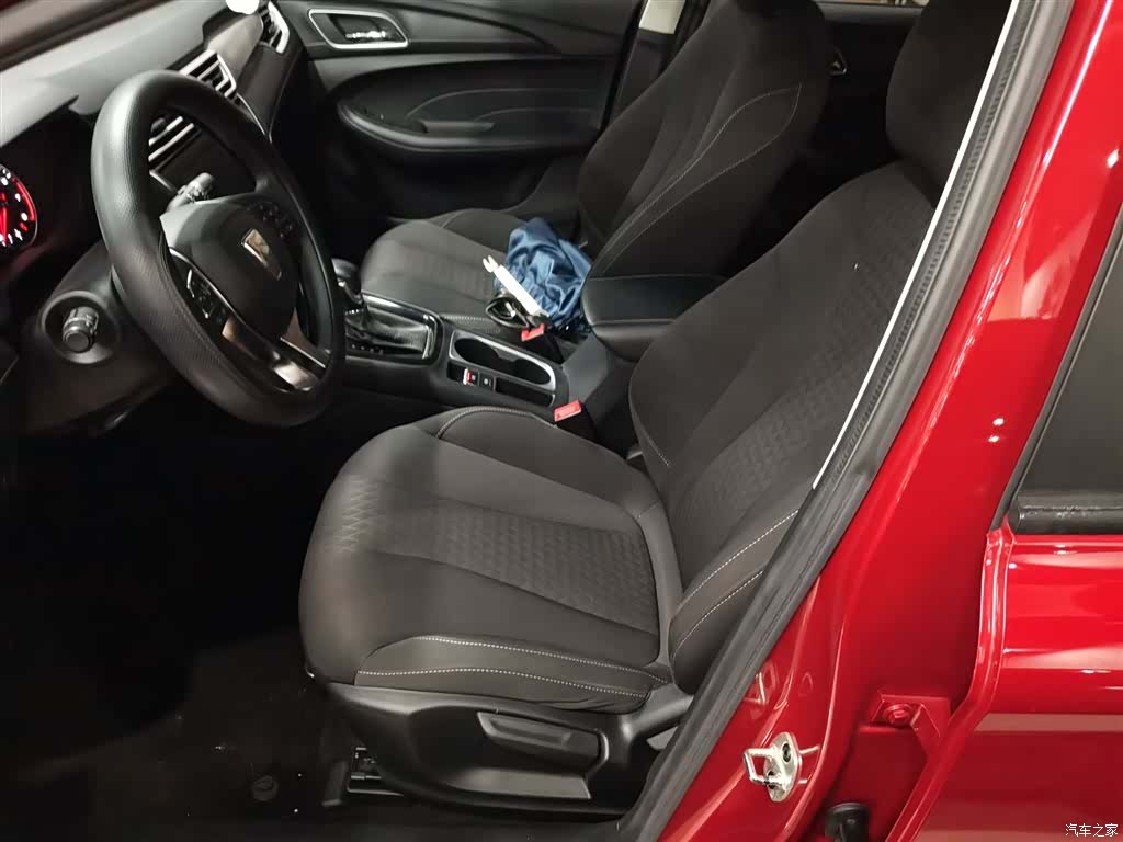 Roewe i5, 2020 15