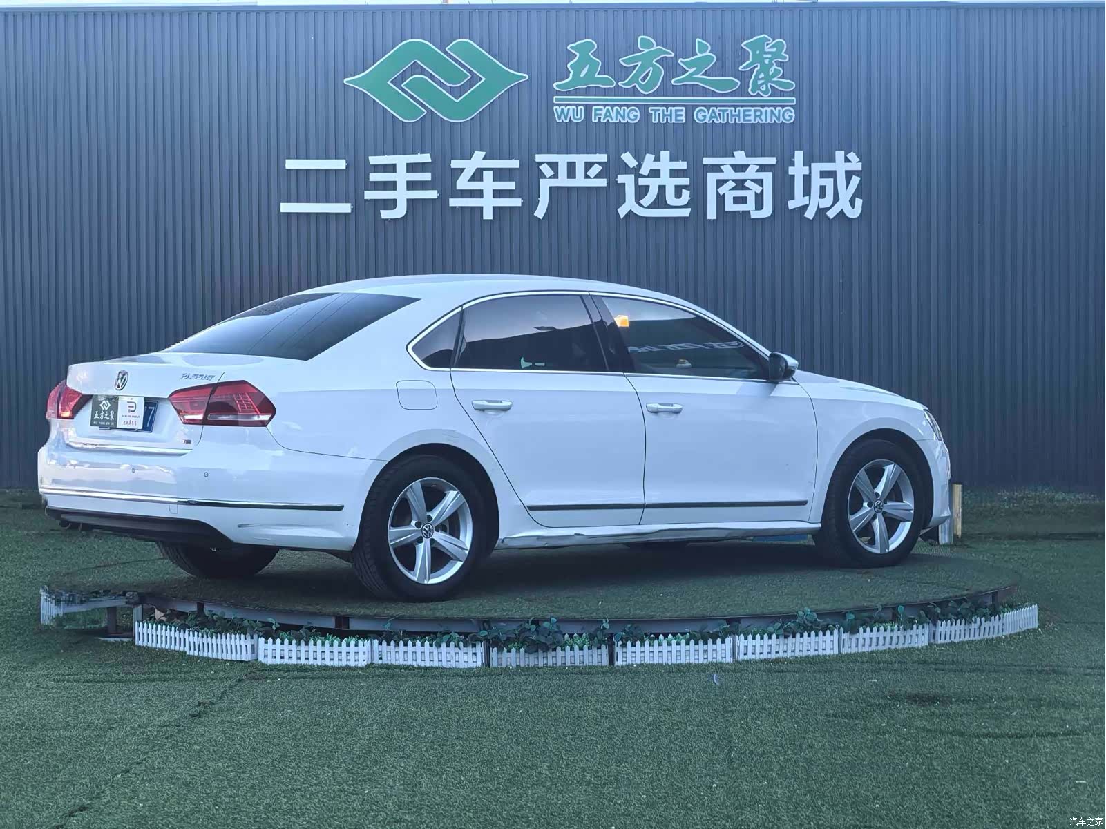 Volkswagen Passat, 2013 19