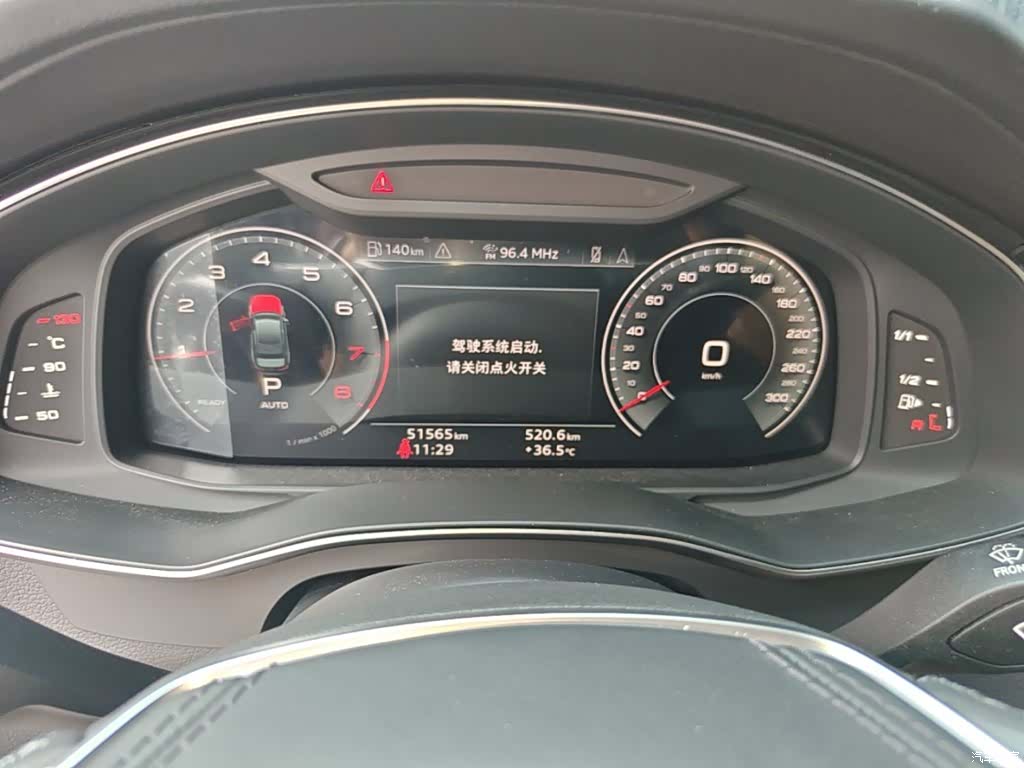Audi A6L, 2024 12