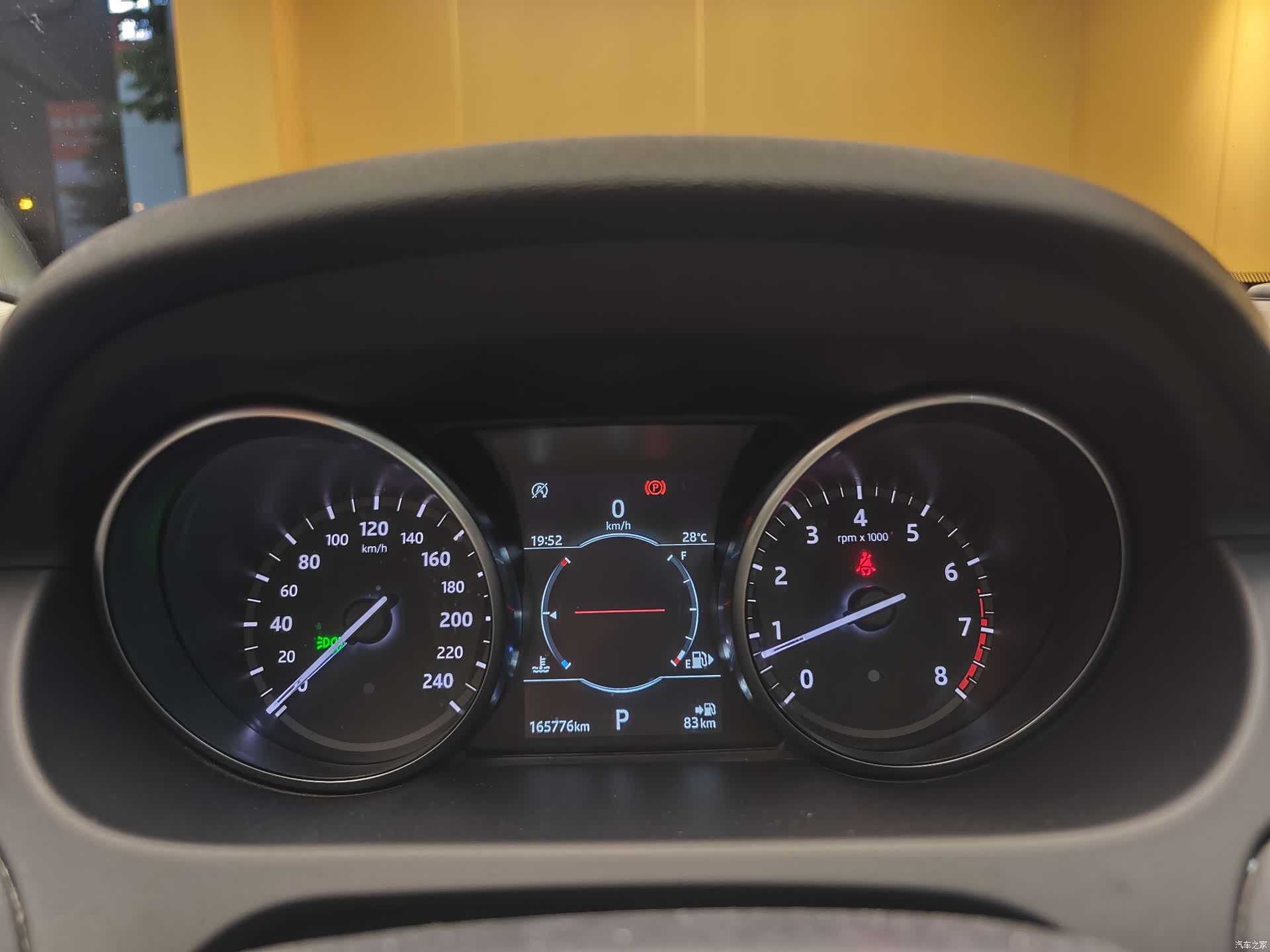Land Rover Discovery, 2019 35