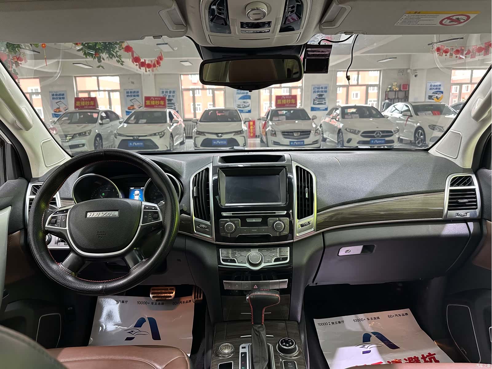 Haval H9, 2017 11