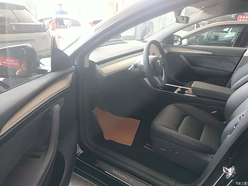 Tesla Model Y, 2021 16