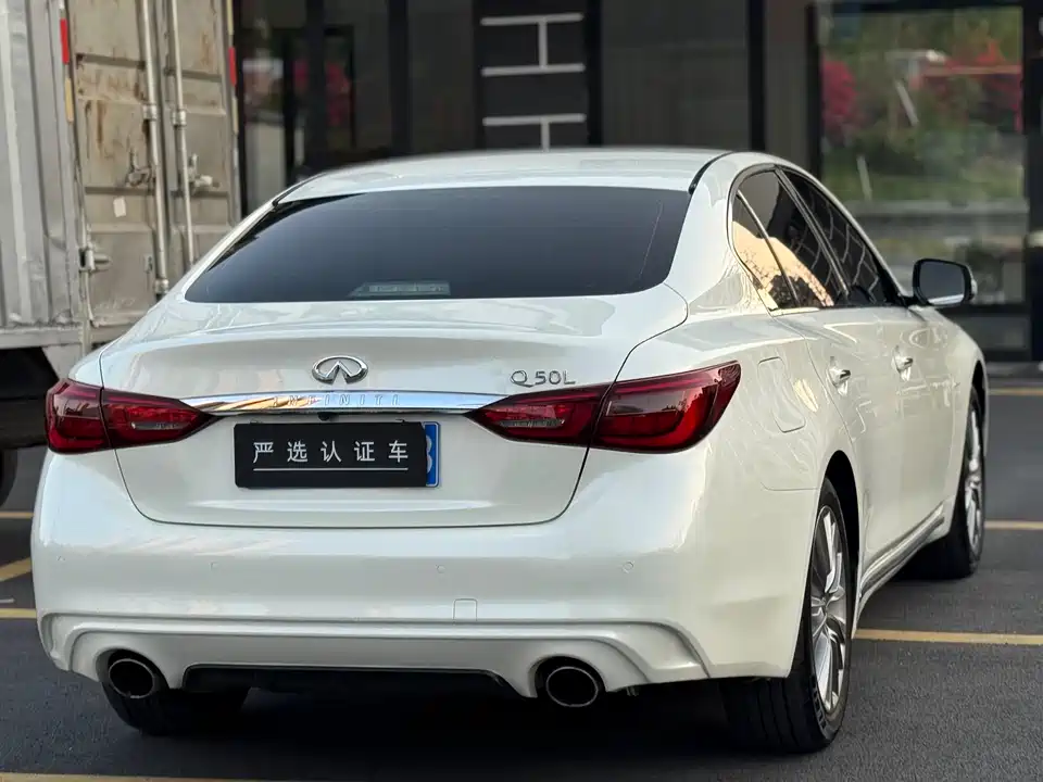 Infiniti Q50L