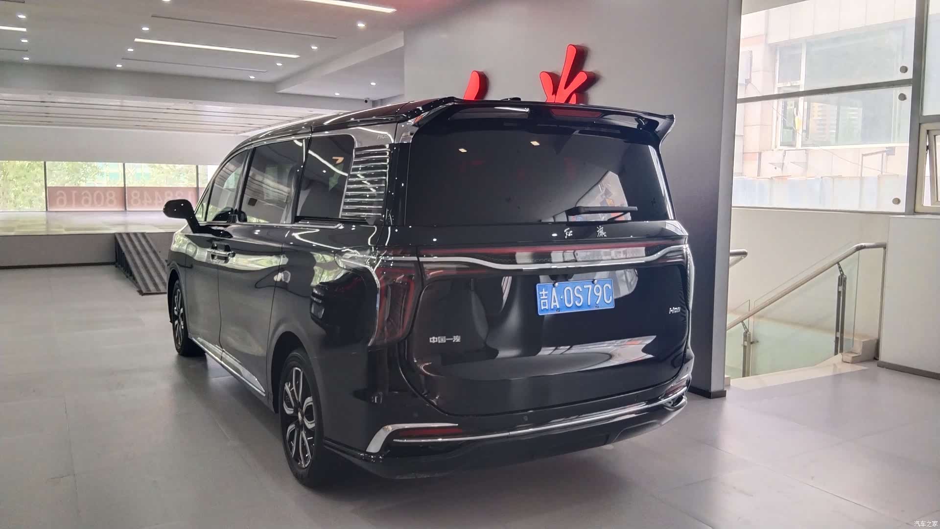 Hongqi HQ9, 2023 9