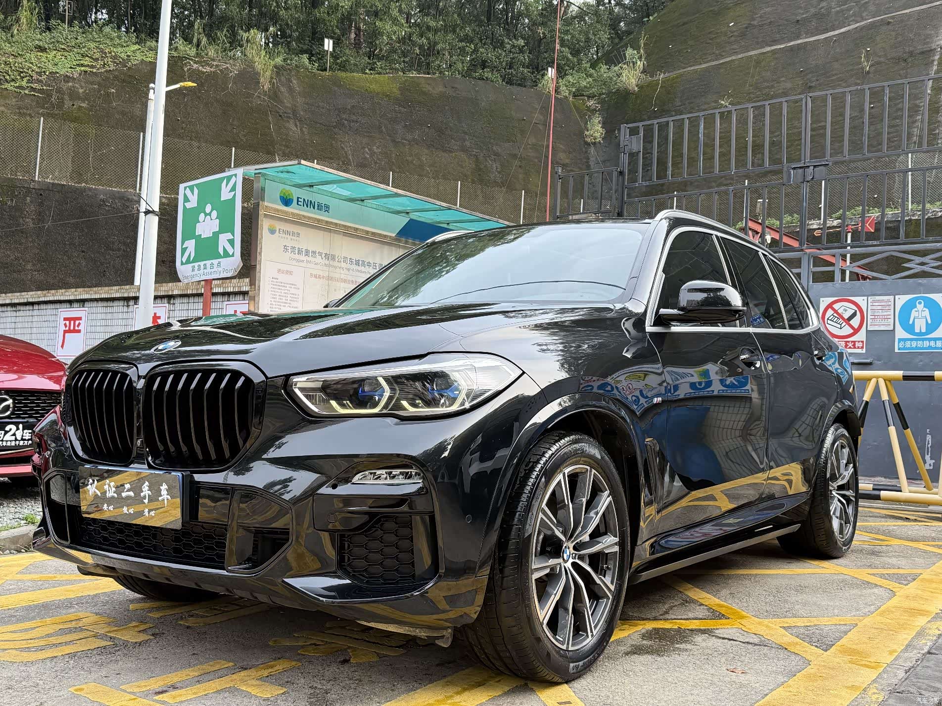 BMW X5, 2021 1