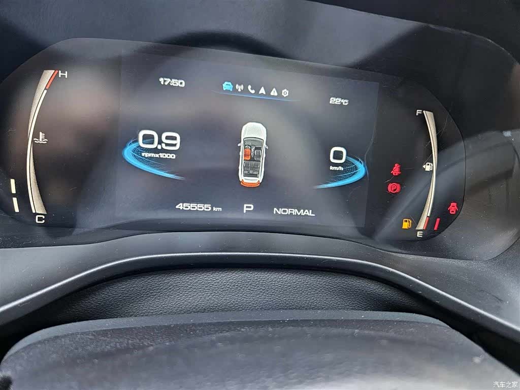 Haval Jolion, 2022 16