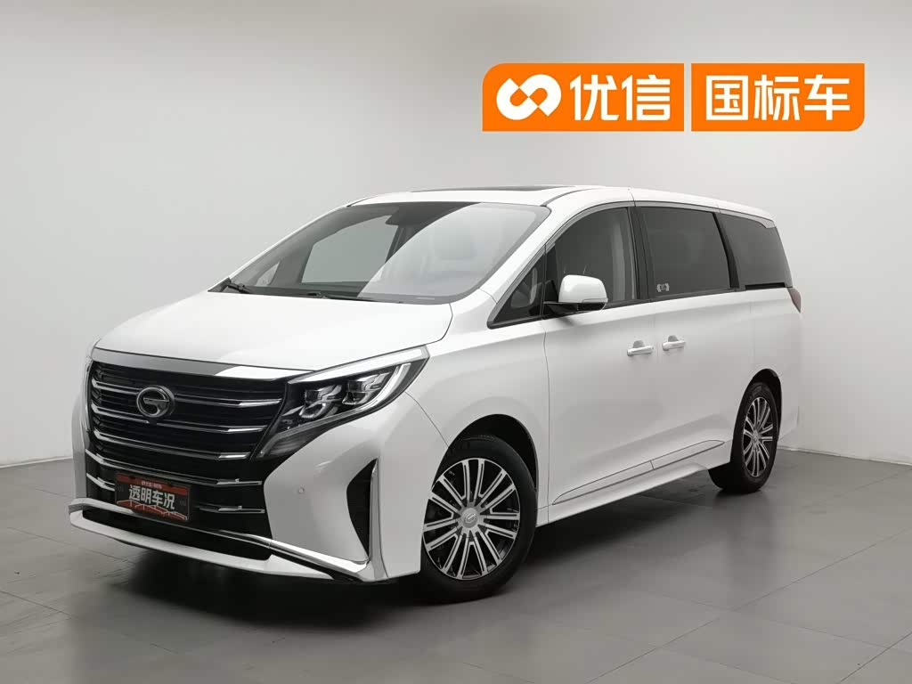 GAC M8